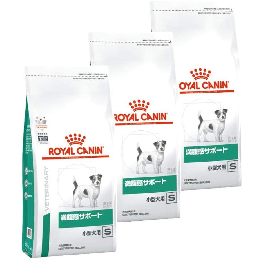 送料無料 3袋セットロイヤルカナン 食事療法食 犬用 満腹感サポート 小型犬用s ドライ 3kg 数量限定 特売 Www Amalgamatedplantations Co In