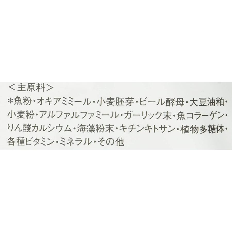 677円 く日はお得 ミシロ 彩金魚 胚芽育成用 Ss 浮上性 1kg