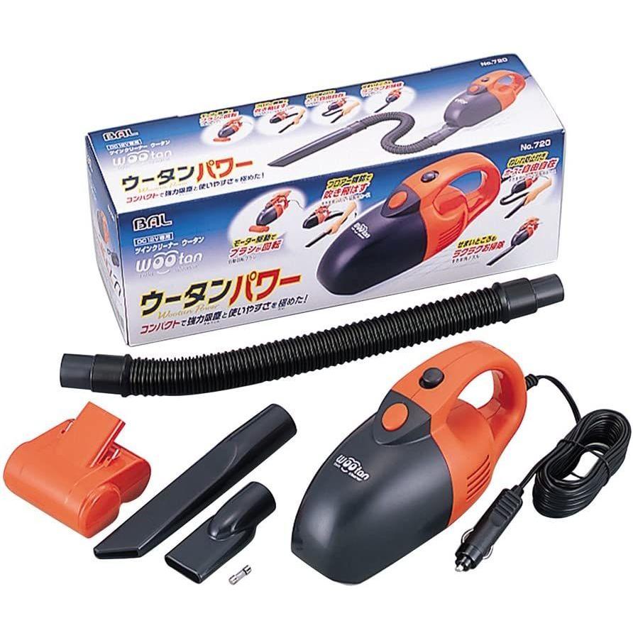 Bal 大橋産業 車用掃除機 7 ウータン ツインクリーナー ポイント10倍