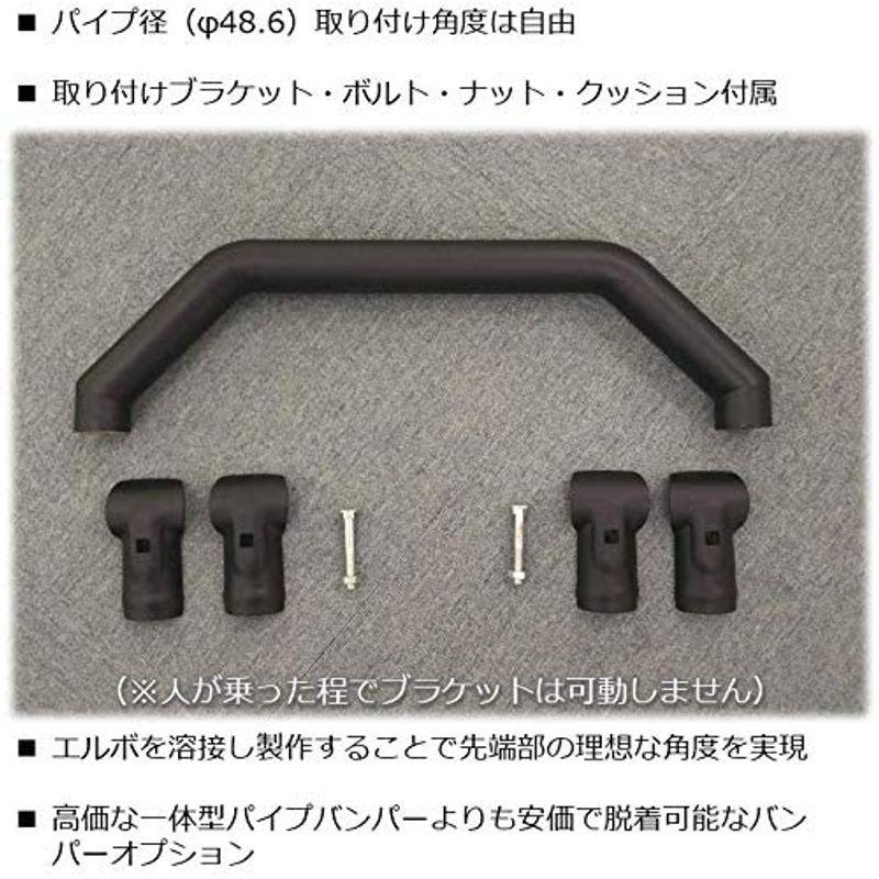 海外最新 JA12 JA11 JA12 JA11 JB23 JA22 JA22 バンパーオプションB