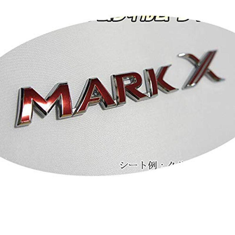 松印 エンブレムフィルム T1 車名エンブレム用 マークx Grx1 カラー クリアオレンジ代引き可 田村商店 通販 Yahoo ショッピング