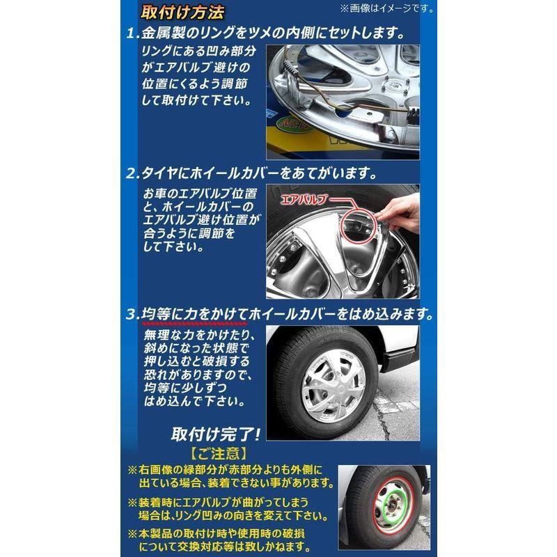 市場 自転車用 イエロー 光るエアバルブ 2個セット タイヤ バルブキャップ