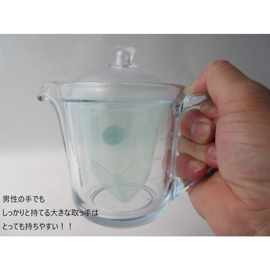 セレック 耐熱ガラス ティーポット ニューギヤマン コク旨 Vポット 耐熱ガラス ポット 300ml Gav 2 C 樹脂蓋 51480888 田村陶器株式会社 通販 Yahoo ショッピング