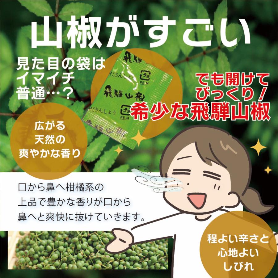 【たむろ極 幻のめすうなぎ艶鰻】国産うなぎ蒲焼4尾＋肝付き（4〜6人前）【うな丼専用（タレ多め）・焼き加減／普通】送料無料 贈り物にも最適 三河一色産_15