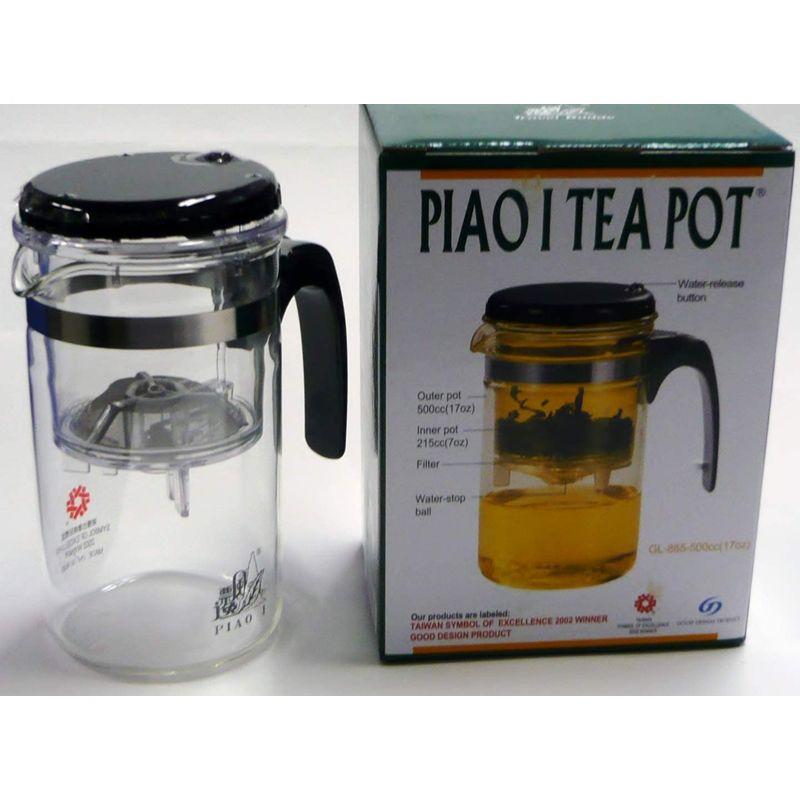 70%OFF!】【70%OFF!】PIAO I TEA POT 500cc (台湾製マルチティーポット) コーヒー、ティー用品 Kalita(カリタ) 熱湯用サーバー 1200サーバーN 31133