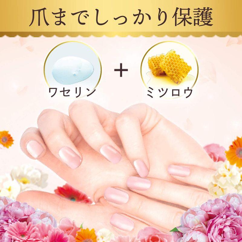 日本メーカー新品MANDOM(マンダム) ディアフローラ オイルイン エタニティフラワーの香り クリーム (x 1) ハンドamp;ネイル 60グラム  ネイルケアスティック