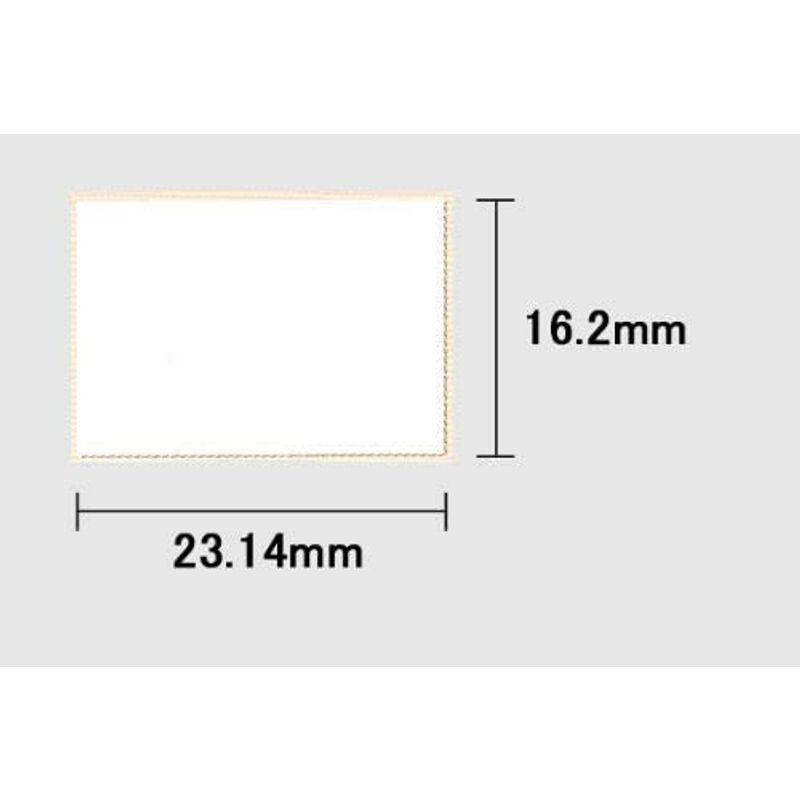 サトー　ラベラー２２０本体　LT11-LB14