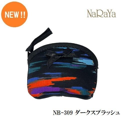 【 タイ ナラヤ NaRaYa コイン ケース 半月型 】母の日 CA 宝塚 プレゼント リボンバッグ コインケース 小銭入れ ポイント消化 かわいい 可愛い おしゃれ｜tamy｜08