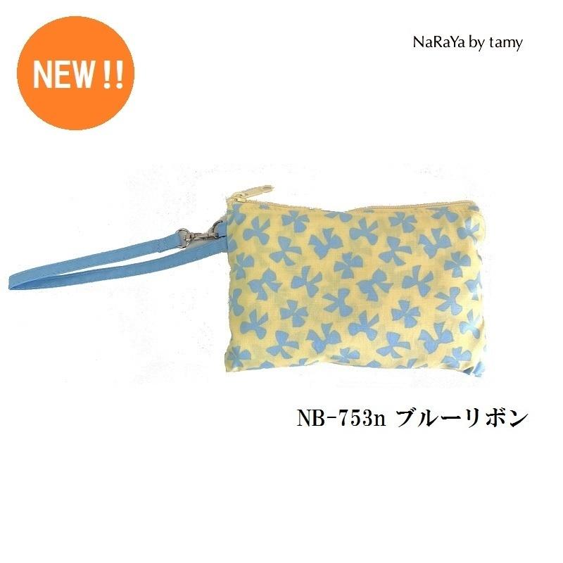 NaRaYa（ナラヤ） 【 タイ ナラヤ NaRaYa エコバッグ ポーチ 付き