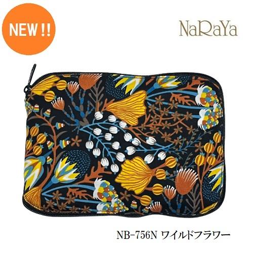 NaRaYa（ナラヤ） 【 タイ ナラヤ NaRaYa エコバッグ きんちゃく