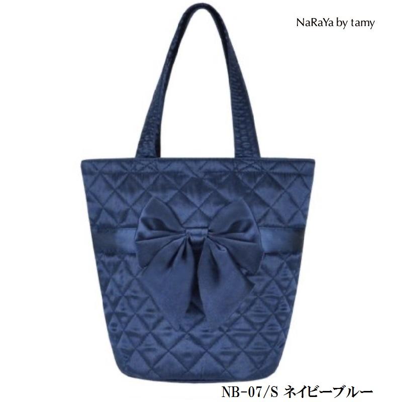 タイ ナラヤ NaRaYa リボンバッグ バケツ型 S】トートバッグ マザーバッグ 結婚式 サブバッグ ポイント消化 CA キャビンアテンダント 宝塚 :NBS-07-S:NaRaYa by tamy - 通販 - Yahoo!ショッピング タイ ナラヤ NaRaYa リボンバッグ バケツ型 S】トートバッグ マザーバッグ 結婚式 サブバッグ ポイント消化 CA キャビンアテンダント 宝塚 :NBS-07-S:NaRaYa by tamy - 通販 - Yahoo!ショッピング