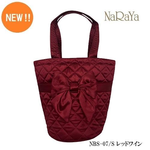 NaRaYa（ナラヤ） 【 タイ ナラヤ NaRaYa リボンバッグ バケツ型 S