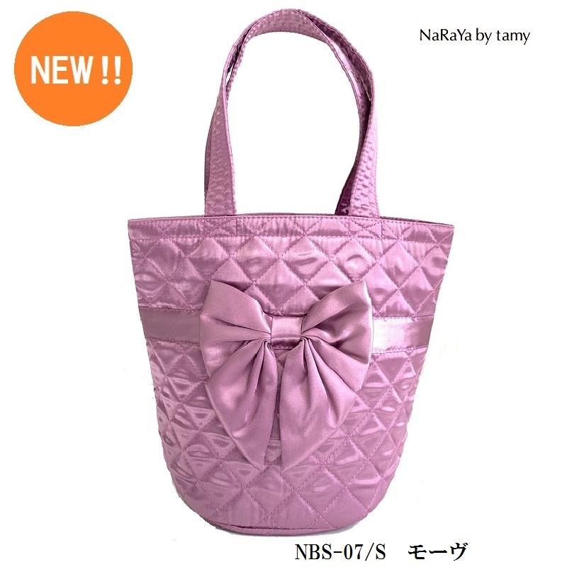 タイ ナラヤ NaRaYa リボンバッグ バケツ型 S】トートバッグ マザーバッグ 結婚式 サブバッグ ポイント消化 CA キャビンアテンダント 宝塚 :NBS-07-S:NaRaYa by tamy - 通販 - Yahoo!ショッピング タイ ナラヤ NaRaYa リボンバッグ バケツ型 S】トートバッグ マザーバッグ 結婚式 サブバッグ ポイント消化 CA キャビンアテンダント 宝塚 :NBS-07-S:NaRaYa by tamy - 通販 - Yahoo!ショッピング