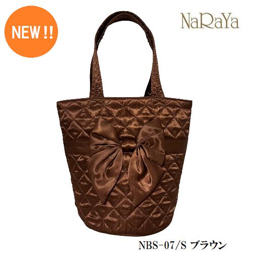 NaRaYa（ナラヤ） 【 タイ ナラヤ NaRaYa リボンバッグ バケツ型 S
