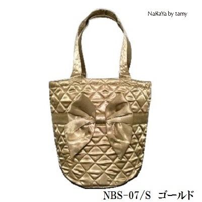 NaRaYa（ナラヤ） 【 タイ ナラヤ NaRaYa リボンバッグ バケツ型 S