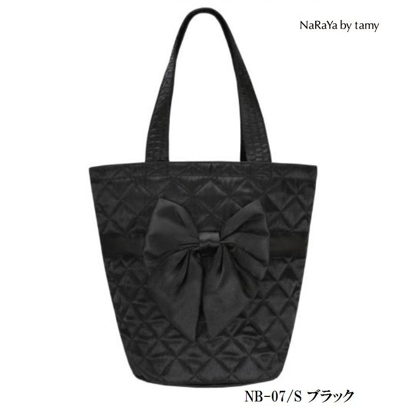 NaRaYa（ナラヤ） 【 タイ ナラヤ NaRaYa リボンバッグ バケツ型 S
