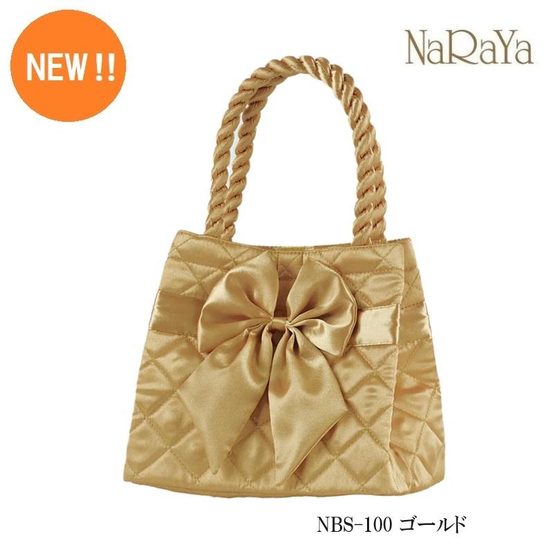 タイ ナラヤ NaRaYa リボンバッグ（ハンドルツイスト）】トートバッグ  