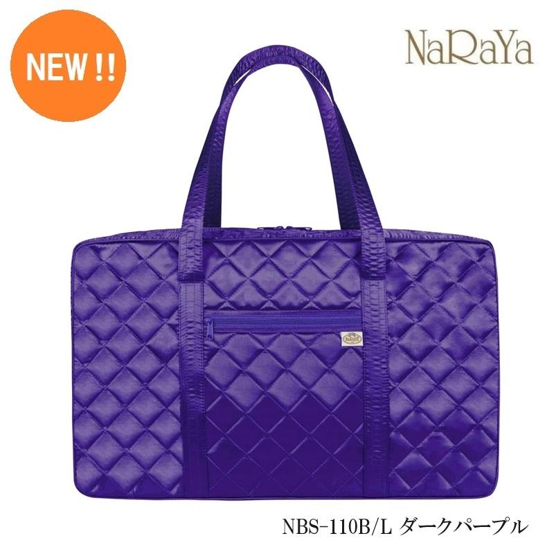 NaRaYa（ナラヤ） 【 タイ ナラヤ NaRaYa ボストンバッグ 四角型 W