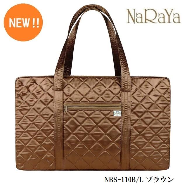 ロエベ　ゴヤ　ボストンバッグ　ギャランティカードあり ロエベ ゴヤ ボストンバッグ ギャランティカードあり ウィメンズ