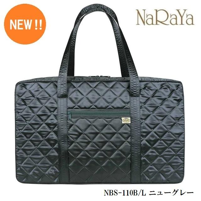 NaRaYa（ナラヤ） 【 タイ ナラヤ NaRaYa ボストンバッグ 四角型 W