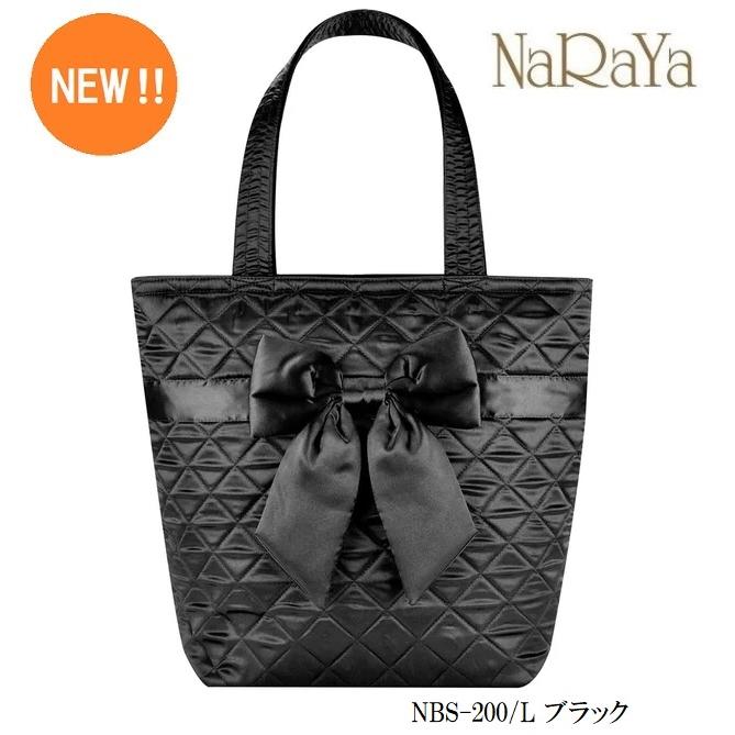 NaRaYa（ナラヤ） 【 タイ ナラヤ NaRaYa リボンバッグ バケツ型 L