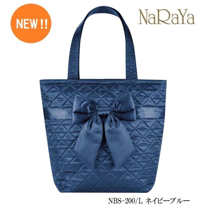 NaRaYa 【 タイ ナラヤ リボンバッグ バケツ型 L( ビッグサイズ  
