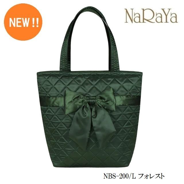 NaRaYa（ナラヤ） 【 タイ ナラヤ NaRaYa リボンバッグ バケツ型 L
