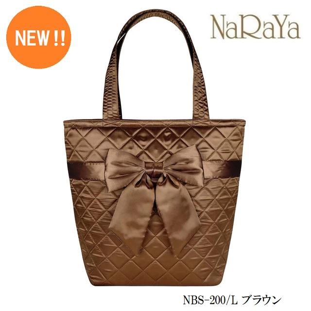 NaRaYa（ナラヤ） 【 タイ ナラヤ NaRaYa リボンバッグ バケツ型 L