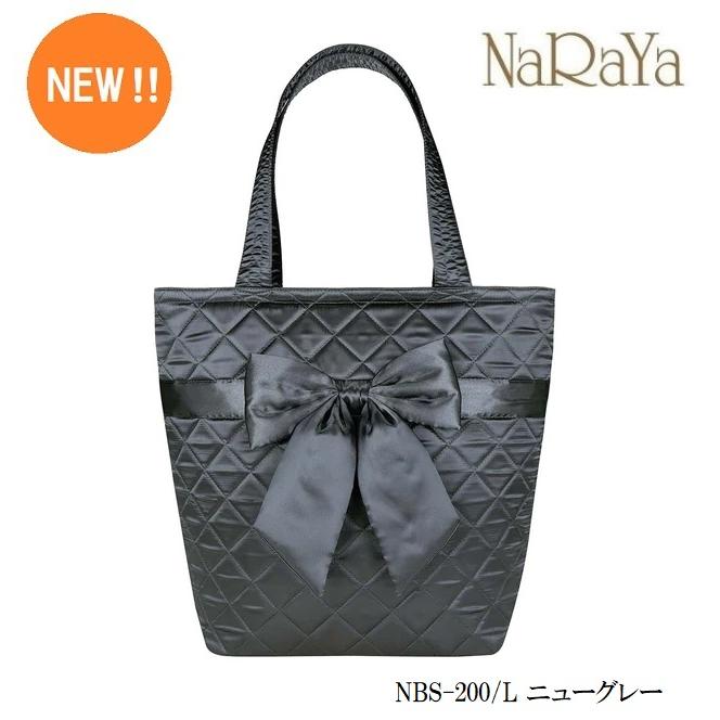 NaRaYa（ナラヤ） 【 タイ ナラヤ NaRaYa リボンバッグ バケツ型 L