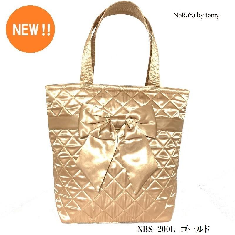 NaRaYa（ナラヤ） 【 タイ ナラヤ NaRaYa リボンバッグ バケツ型 L