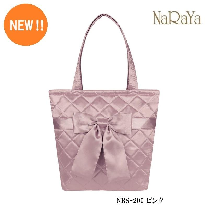 NaRaYa（ナラヤ） 【 タイ ナラヤ NaRaYa リボンバッグ バケツ型 M
