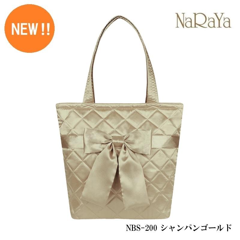 NaRaYa（ナラヤ） 【 タイ ナラヤ NaRaYa リボンバッグ バケツ型 M