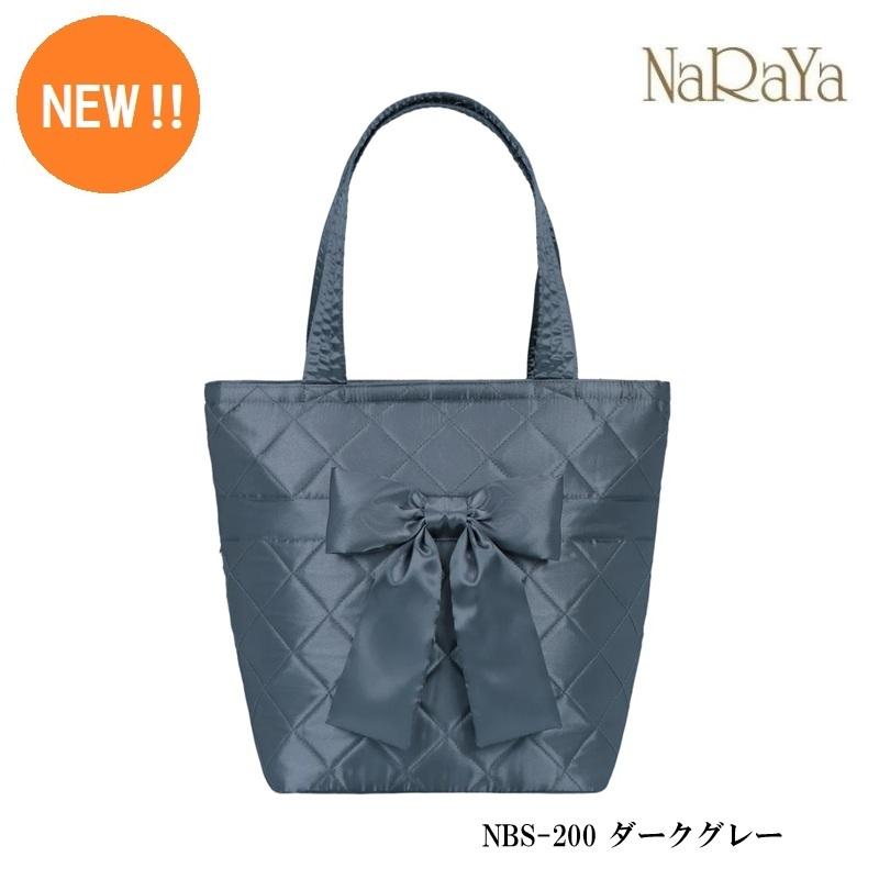NaRaYa（ナラヤ） 【 タイ ナラヤ NaRaYa リボンバッグ バケツ型 M