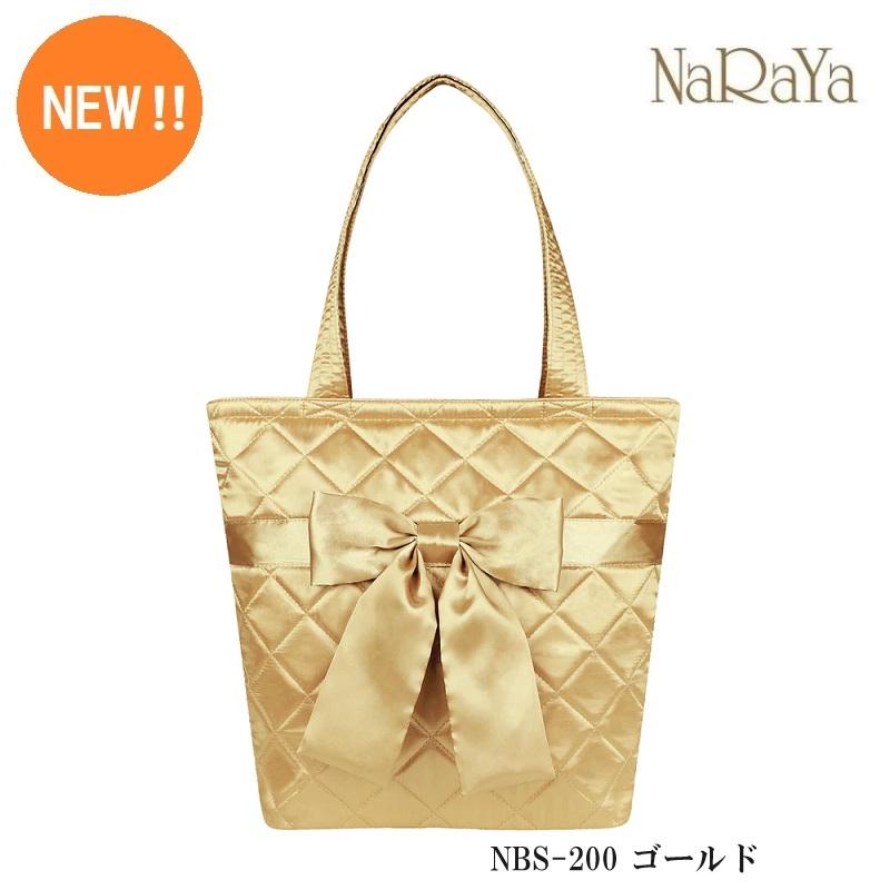 NaRaYa（ナラヤ） 【 タイ ナラヤ NaRaYa リボンバッグ バケツ型 M