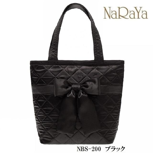 NaRaYa（ナラヤ） 【 タイ ナラヤ NaRaYa リボンバッグ バケツ型 M