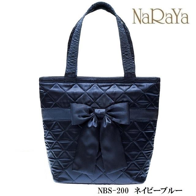NaRaYa（ナラヤ） 【 タイ ナラヤ NaRaYa リボンバッグ バケツ型 M