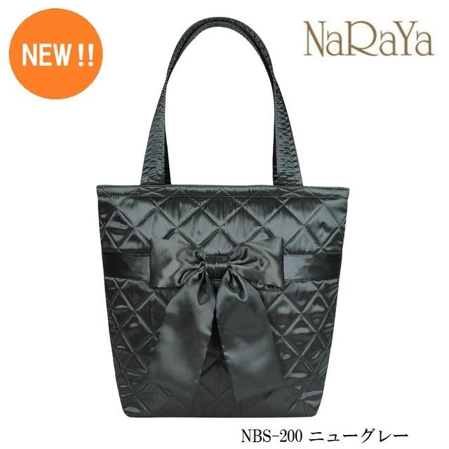 NaRaYa（ナラヤ） 【 タイ ナラヤ NaRaYa リボンバッグ バケツ型 M