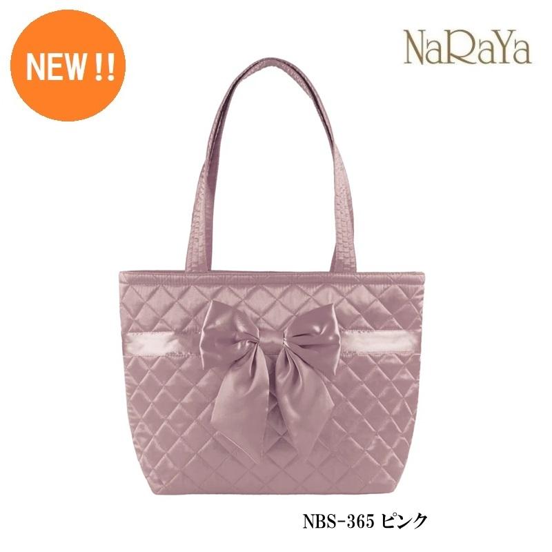 NaRaYa（ナラヤ） 【 タイ ナラヤ NaRaYa リボンバッグ バケツ型 (NEW