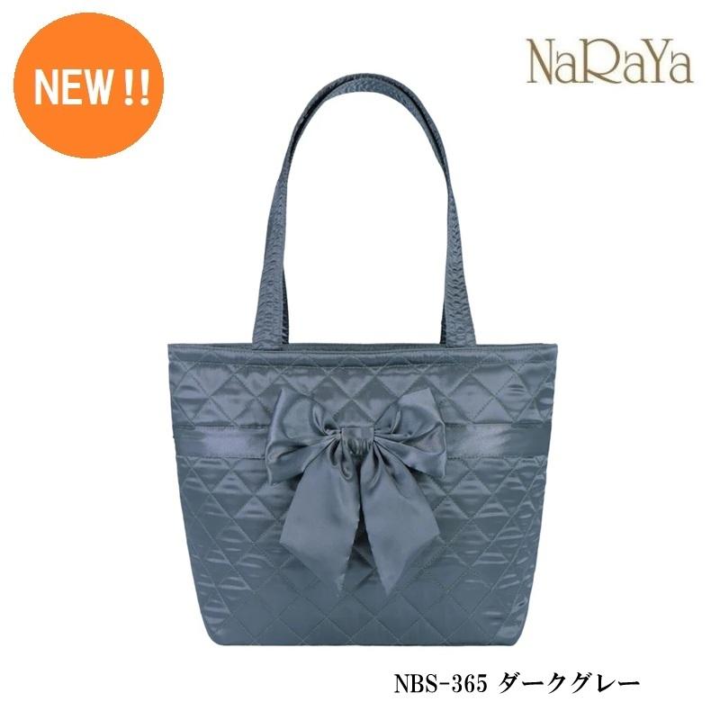 【新品未使用】Mary logo ribbon tank（gray） ANDMARY】Mary logo ribbon tank