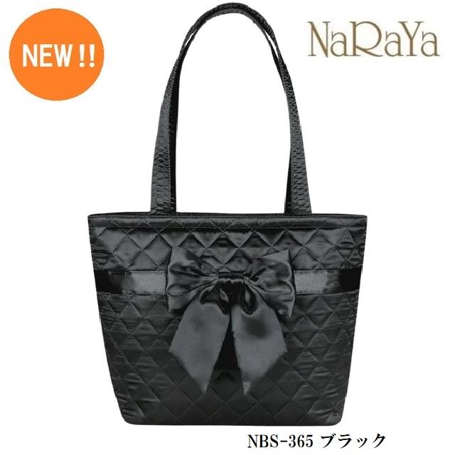 未使用　オープンバック黒ジャケット　リボン トートバッグ 「PHILLY」リボンポケットバッグ レディース : ZOZOTOWN