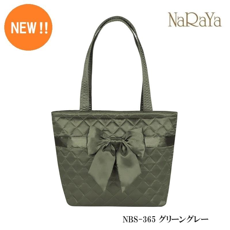 NaRaYa（ナラヤ） 【 タイ ナラヤ NaRaYa リボンバッグ バケツ型 (NEW