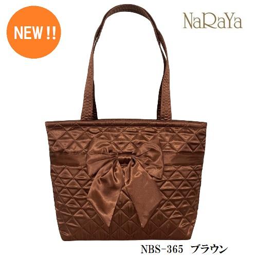 NaRaYa（ナラヤ） 【 タイ ナラヤ NaRaYa リボンバッグ バケツ型 (NEW