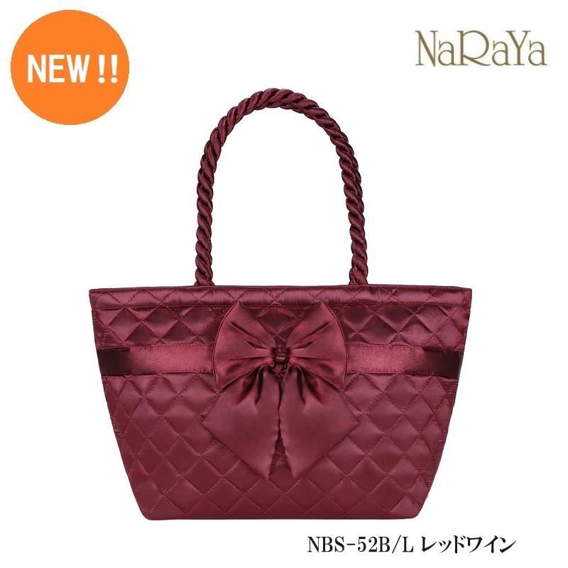 送料込み【NaRaYa】ナラヤ ショルダーバッグ★舟型Ｌ パープル NaRaYa（ナラヤ） ナラヤ舟型L レディースバッグ 軽い トートバッグ
