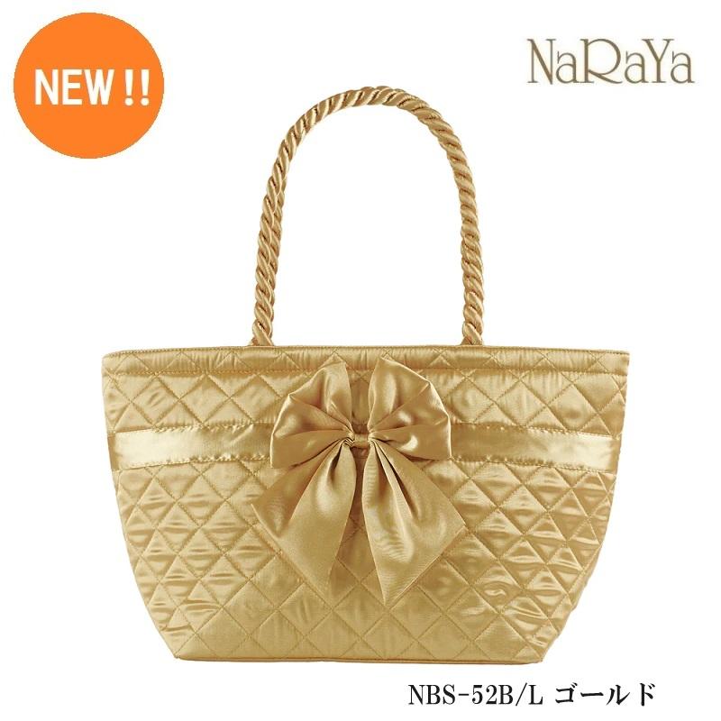 NaRaYa（ナラヤ） 【 タイ ナラヤ NaRaYa リボンバッグ 舟型 L