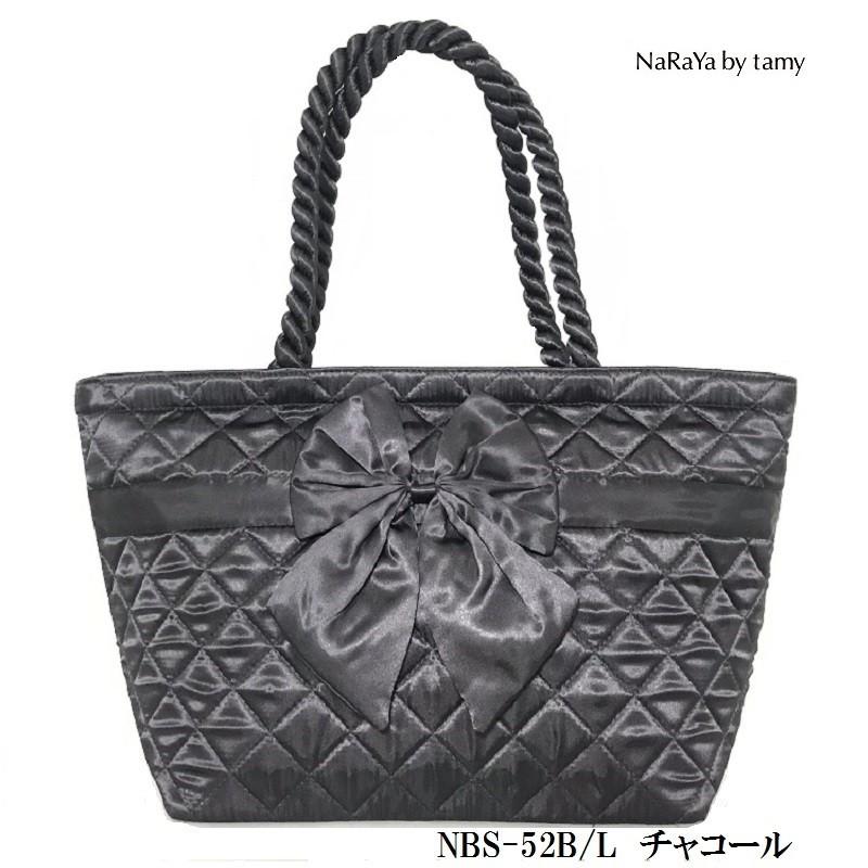 【 タイ ナラヤ NaRaYa リボンバッグ 舟型 L 】トートバッグ マザーバッグ スポーツバッグ トラベルバッグ CA キャビンアテンダント 宝塚 ポイント消化
