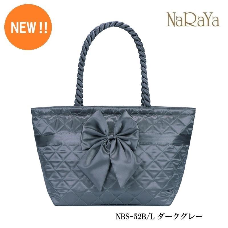 NaRaYa（ナラヤ） 【 タイ ナラヤ NaRaYa リボンバッグ 舟型 L