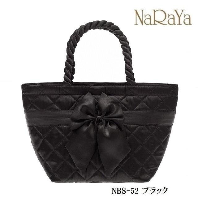 NaRaYa（ナラヤ） 【 タイ ナラヤ NaRaYa リボンバッグ 舟型 S】トート