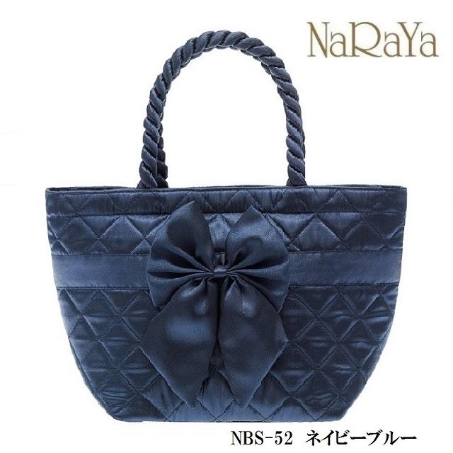 ♡*.STORM*.NOVA♡新品 NaRaYa（ナラヤ） 【 タイ ナラヤ NaRaYa リボンバッグ 舟型 S】トート