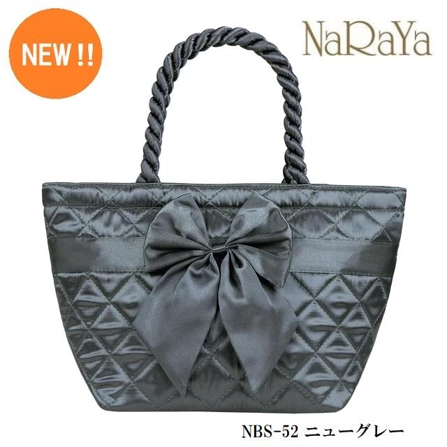 ♡*.STORM*.NOVA♡新品 NaRaYa（ナラヤ） 【 タイ ナラヤ NaRaYa リボンバッグ 舟型 S】トート
