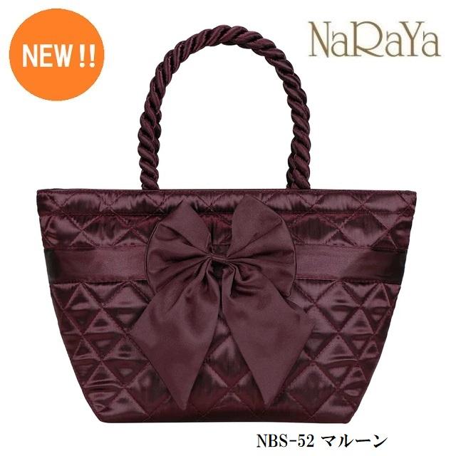 NaRaYa（ナラヤ） 【 タイ ナラヤ NaRaYa リボンバッグ 舟型 S】トート